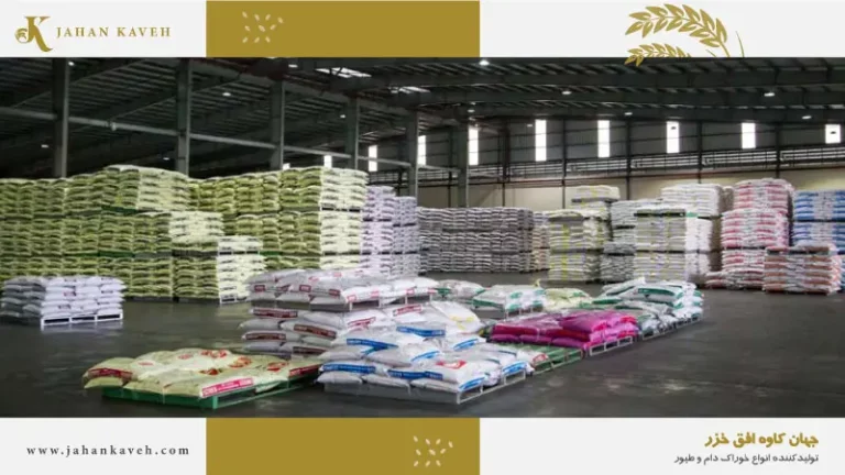 اصول نگهداری دان مرغ Poultry Feed Storage